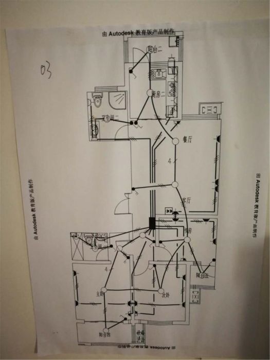 临江家园 3室1厅1卫 119.65m&sup2;