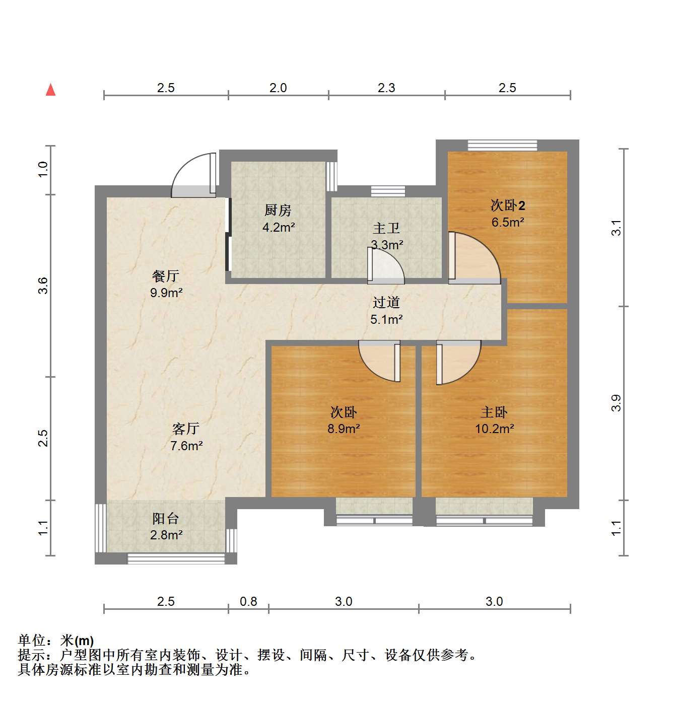 绿地新里城 3室1厅1卫 91m&sup2;