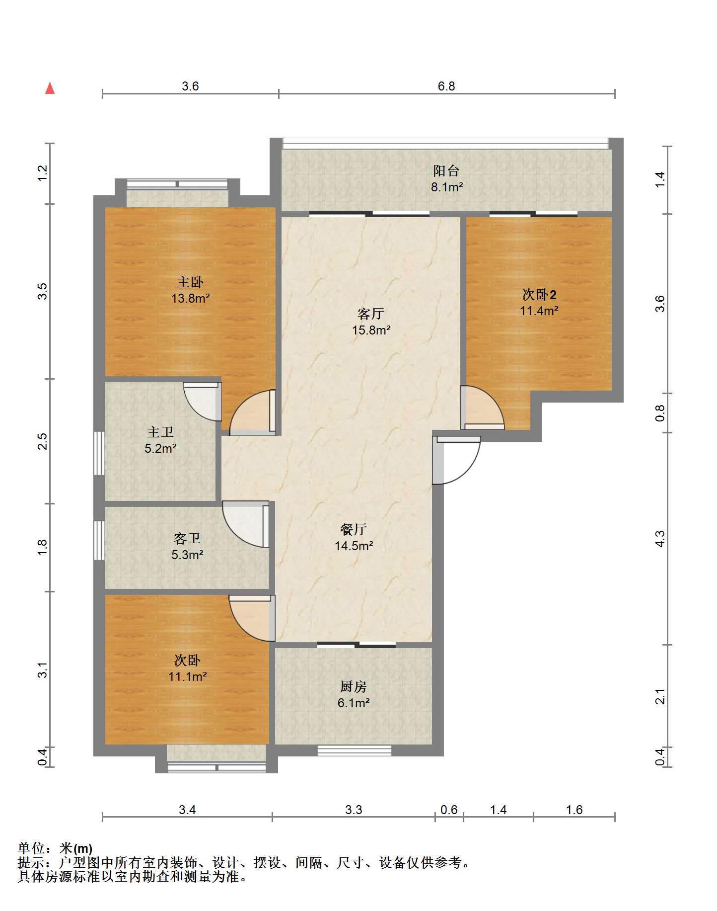 阳光悦城 3室2厅1卫 119.09m&sup2;