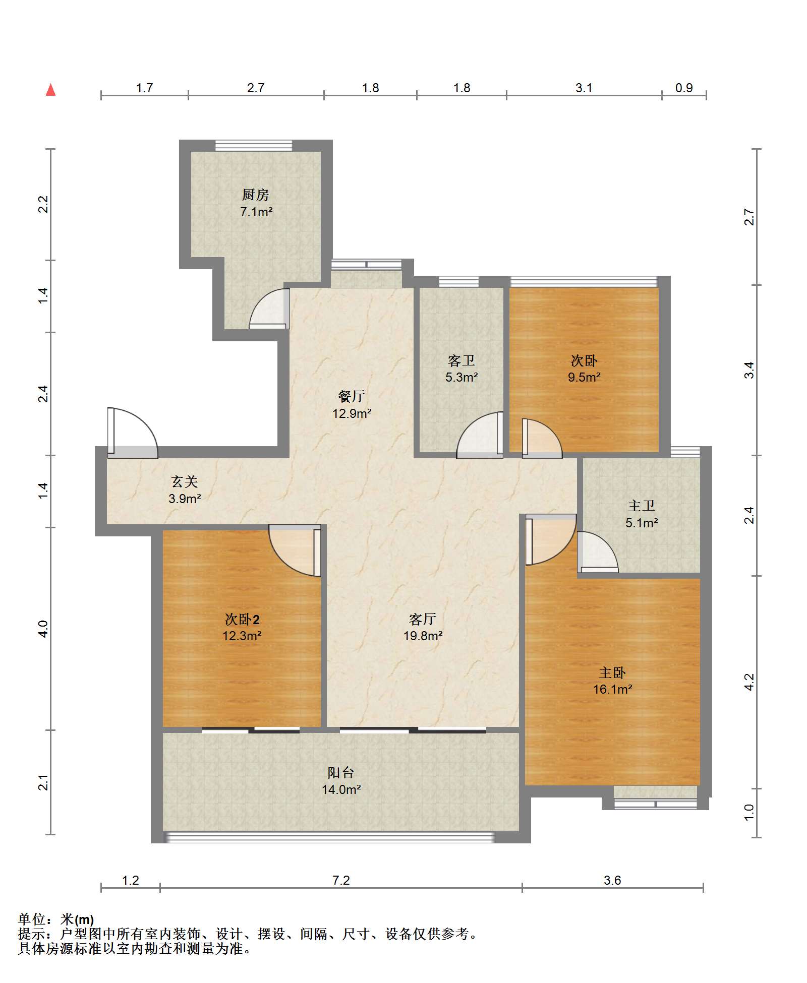 远创樾府 3室2厅2卫 117.45m&sup2;