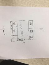 怡园新苑 3室2厅1卫 124.5m&sup2;