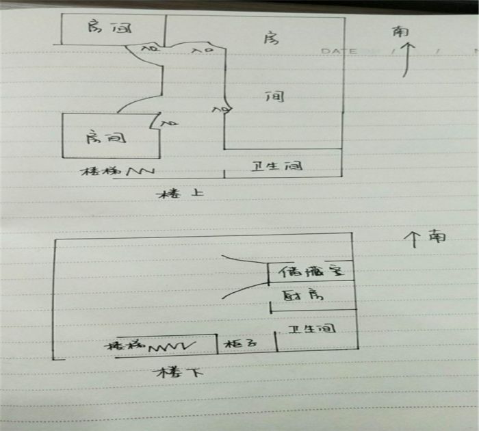 鸿运大厦 3室2厅1卫 128m&sup2;