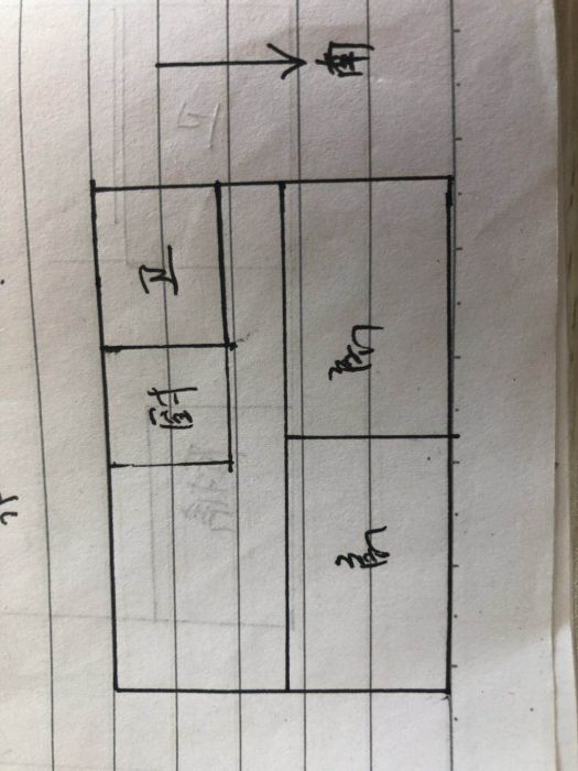 新华园 3室1厅1卫 80m&sup2;