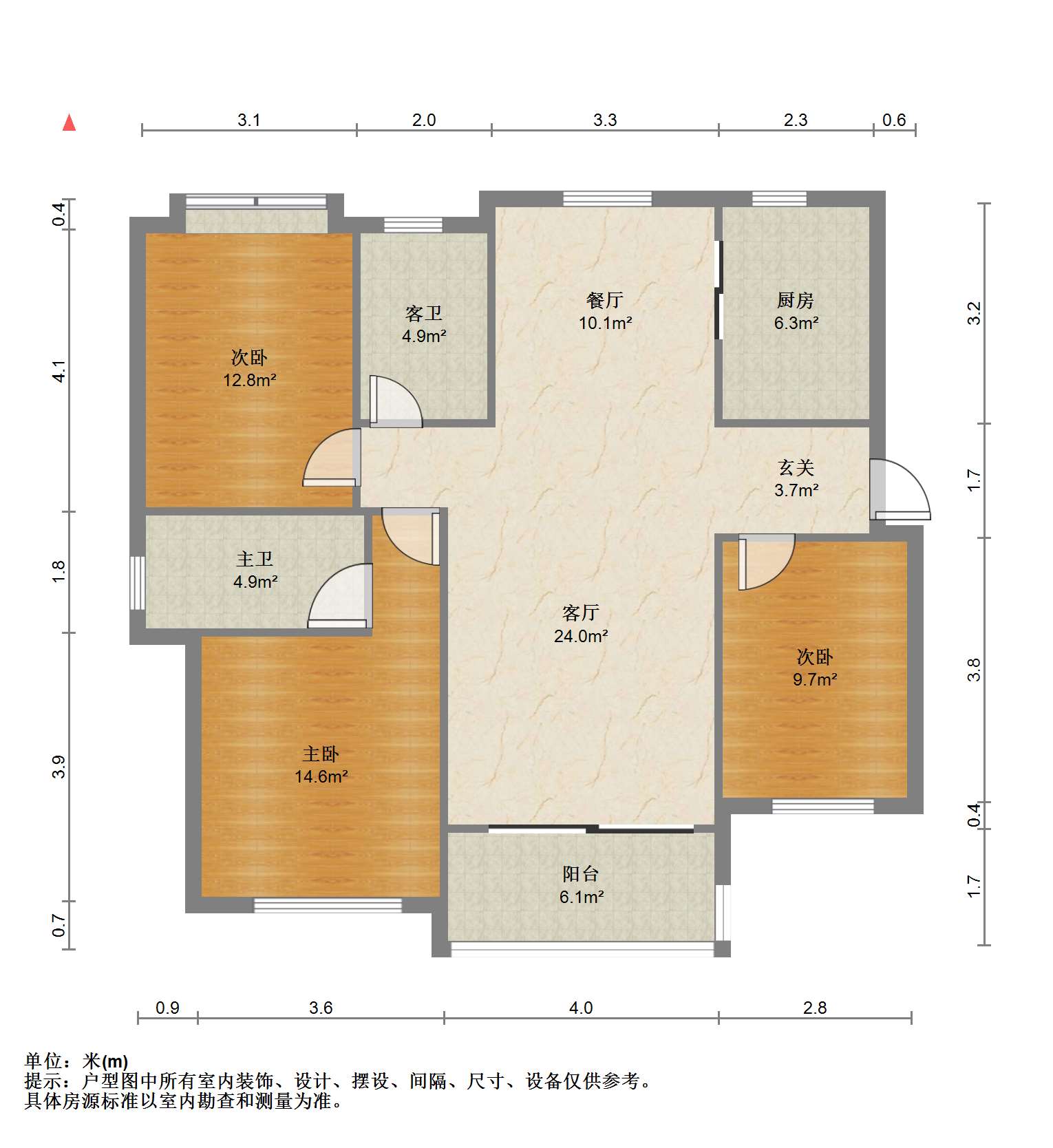 南通雅居乐花园 3室2厅2卫 126.94m&sup2;