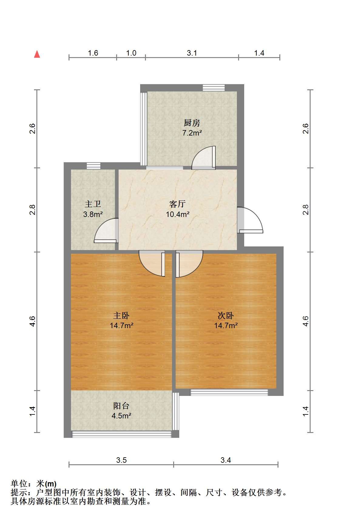 白家园 2室1厅1卫 64m&sup2;