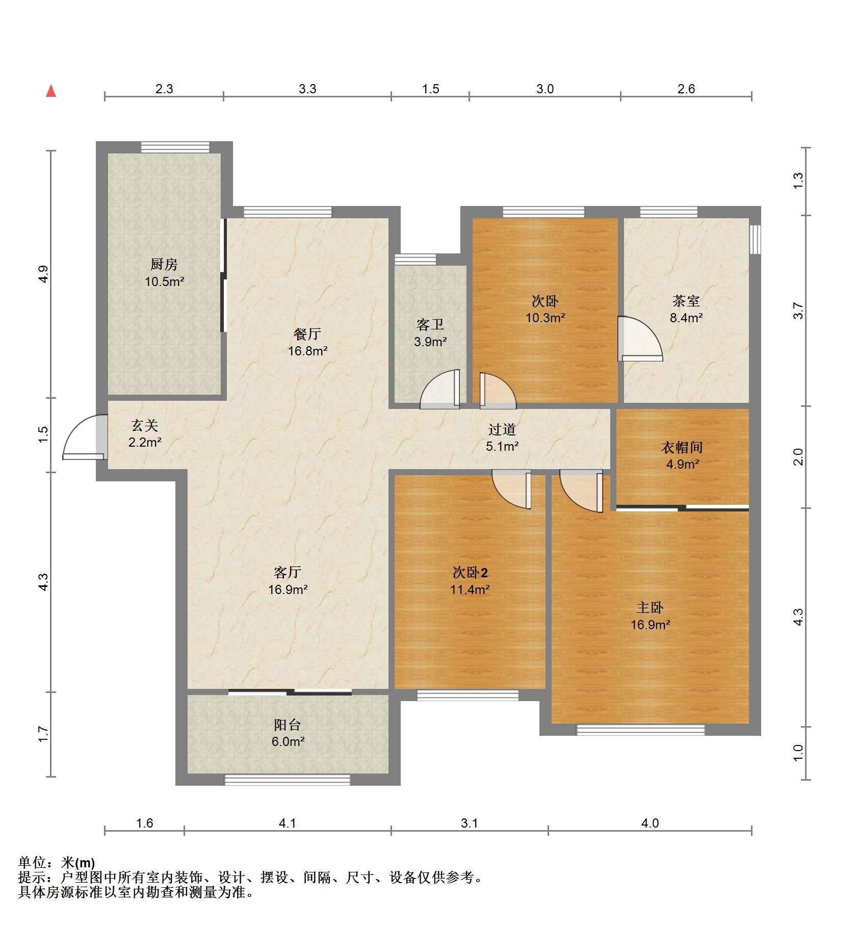 景瑞望府 3室2厅1卫 140.04m&sup2;