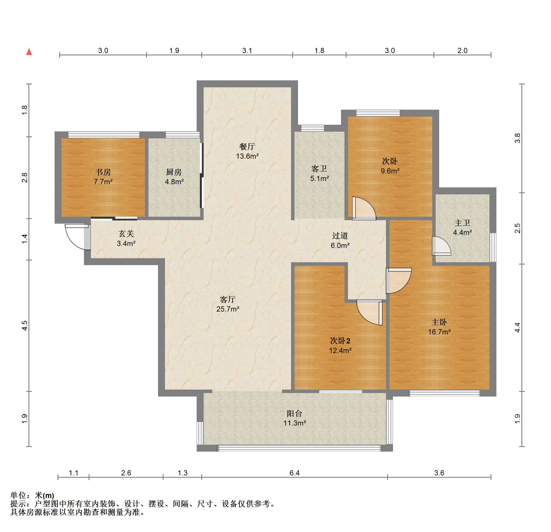 冠城大通棕榈湾 4室2厅2卫 133.18m&sup2;