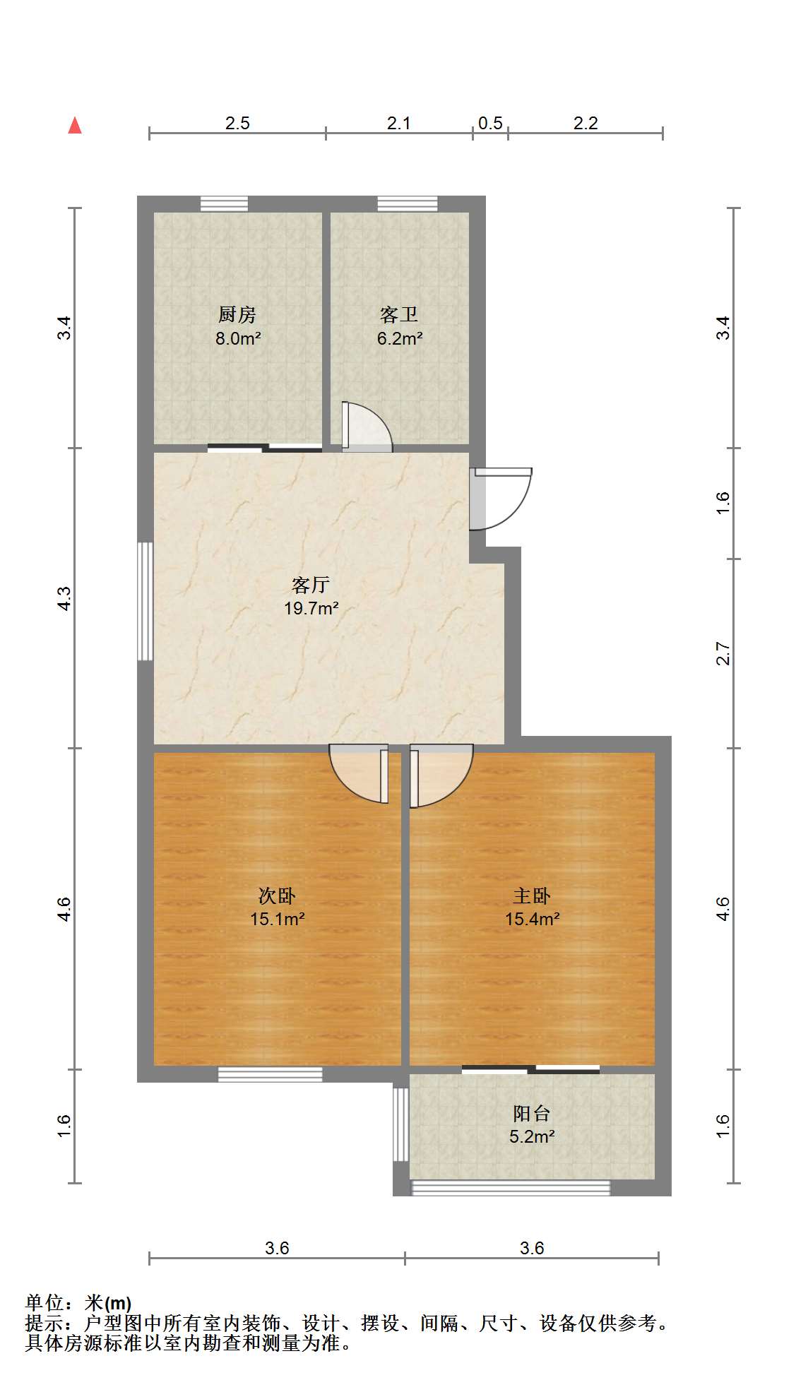 江海佳苑 2室2厅1卫 97.00m&sup2;