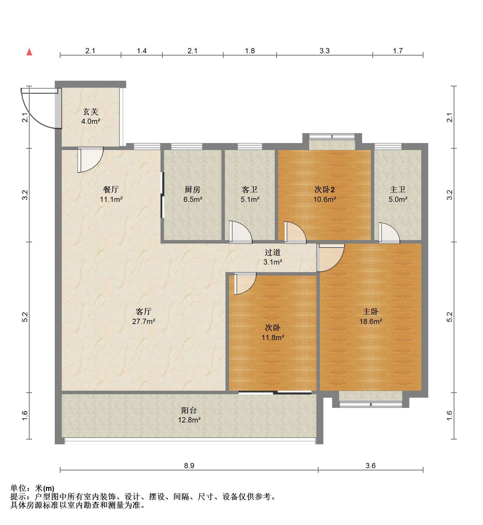 碧桂园公园星荟 3室2厅2卫 132.19m&sup2;