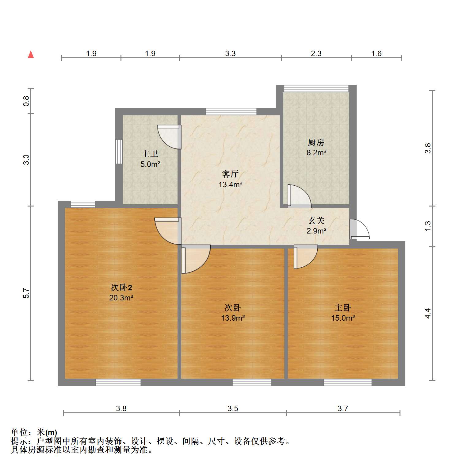 北郭新村 3室1厅1卫 93.5m&sup2;