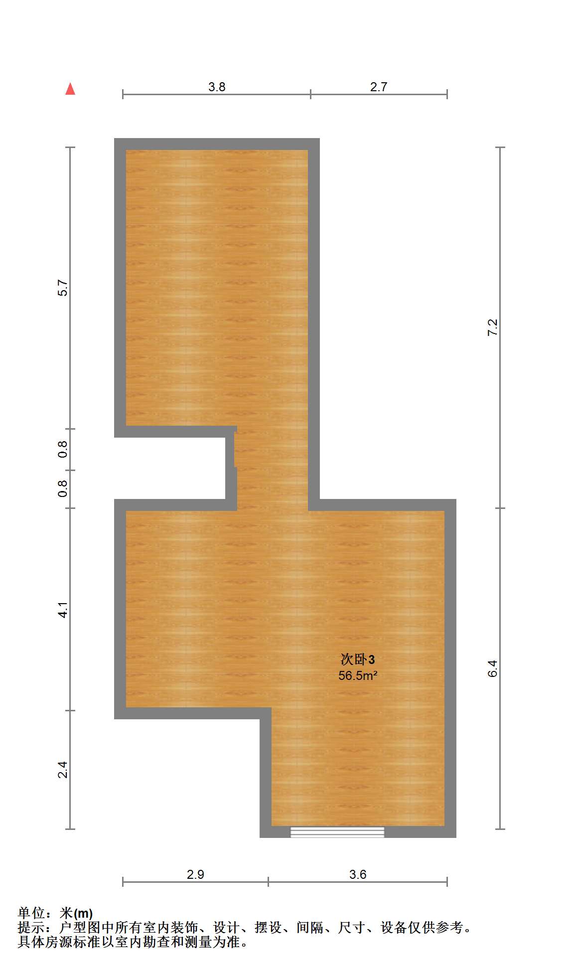 山芝庄新苑 3室1厅1卫 70.36m&sup2;