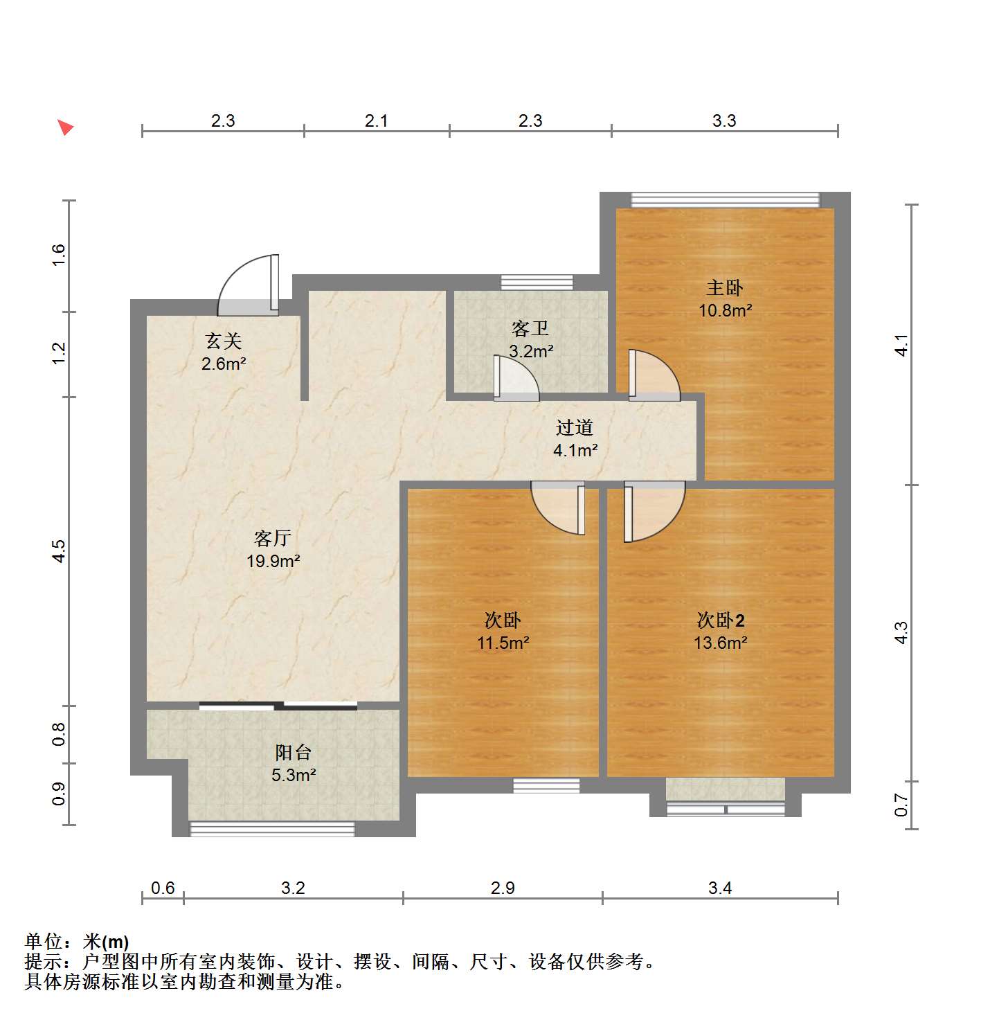 美佳盛庭 3室2厅1卫 97.00m&sup2;