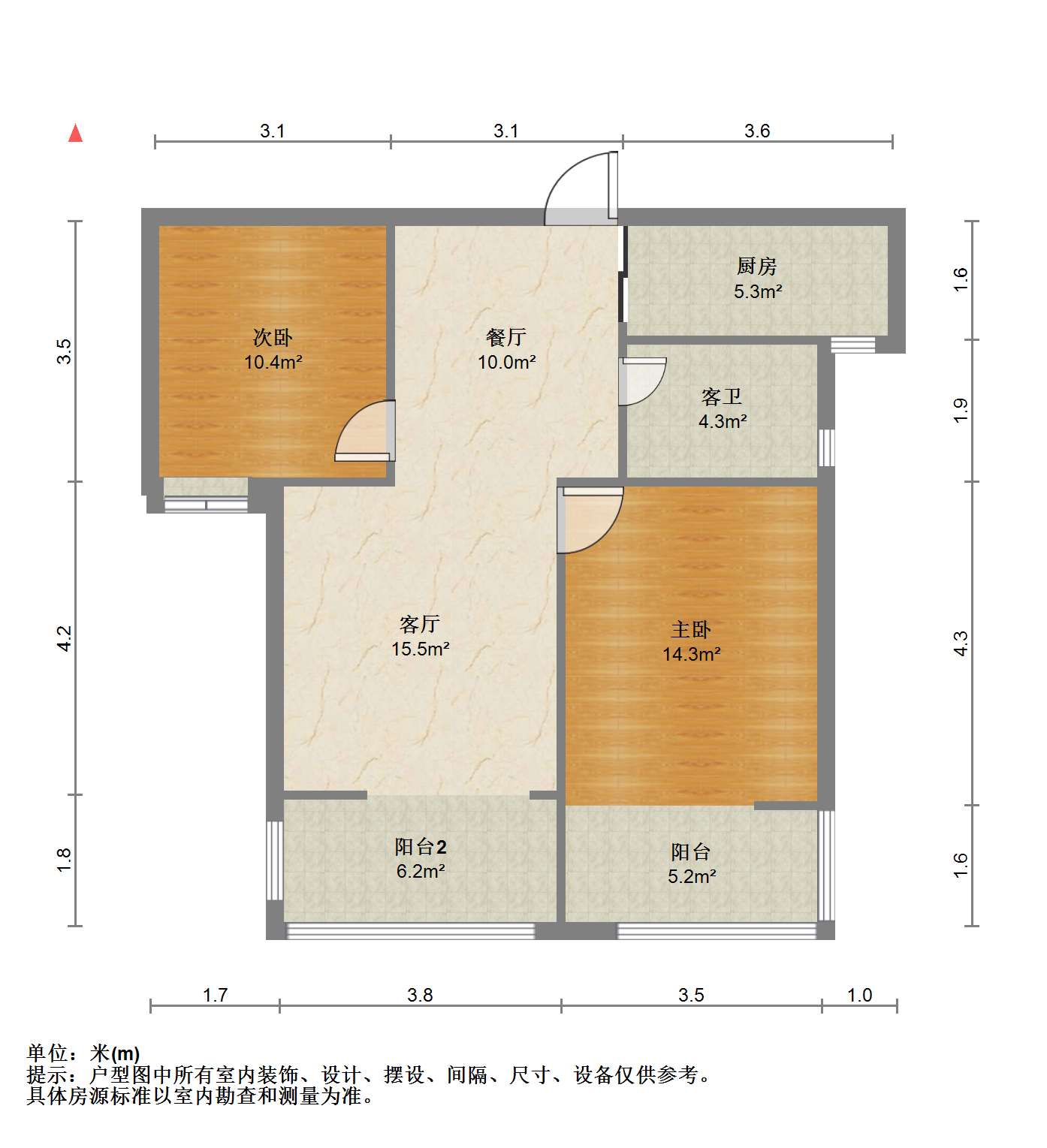 中南世纪城北区 2室2厅1卫 101m&sup2;