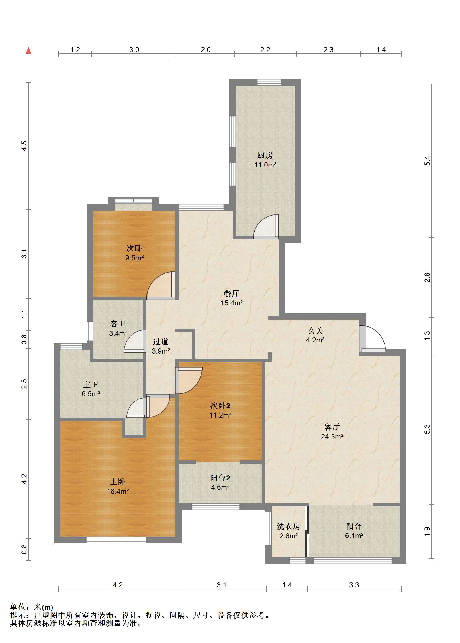 中南世纪城北区 3室2厅2卫 166.69m&sup2;