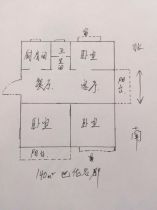 帝奥世伦名郡 3室2厅2卫 141m&sup2;