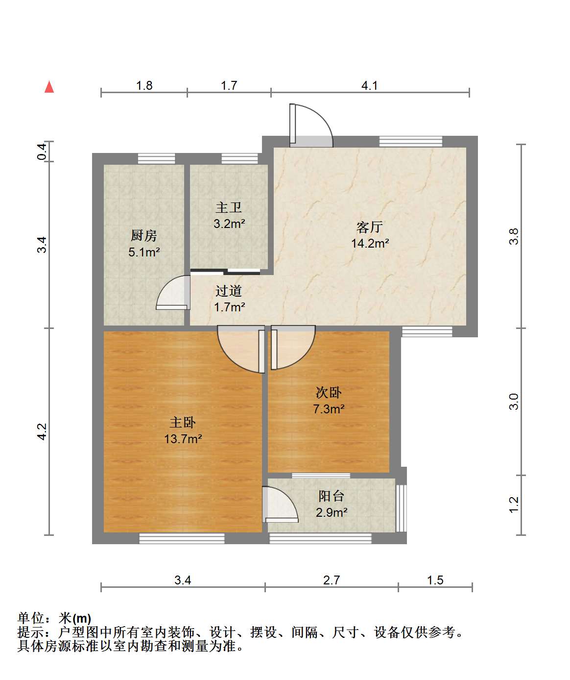 华能大厦 2室1厅1卫 67.64m&sup2;