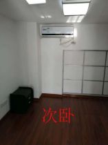 紫阳开心公寓 2室2厅2卫 58.23m&sup2;
