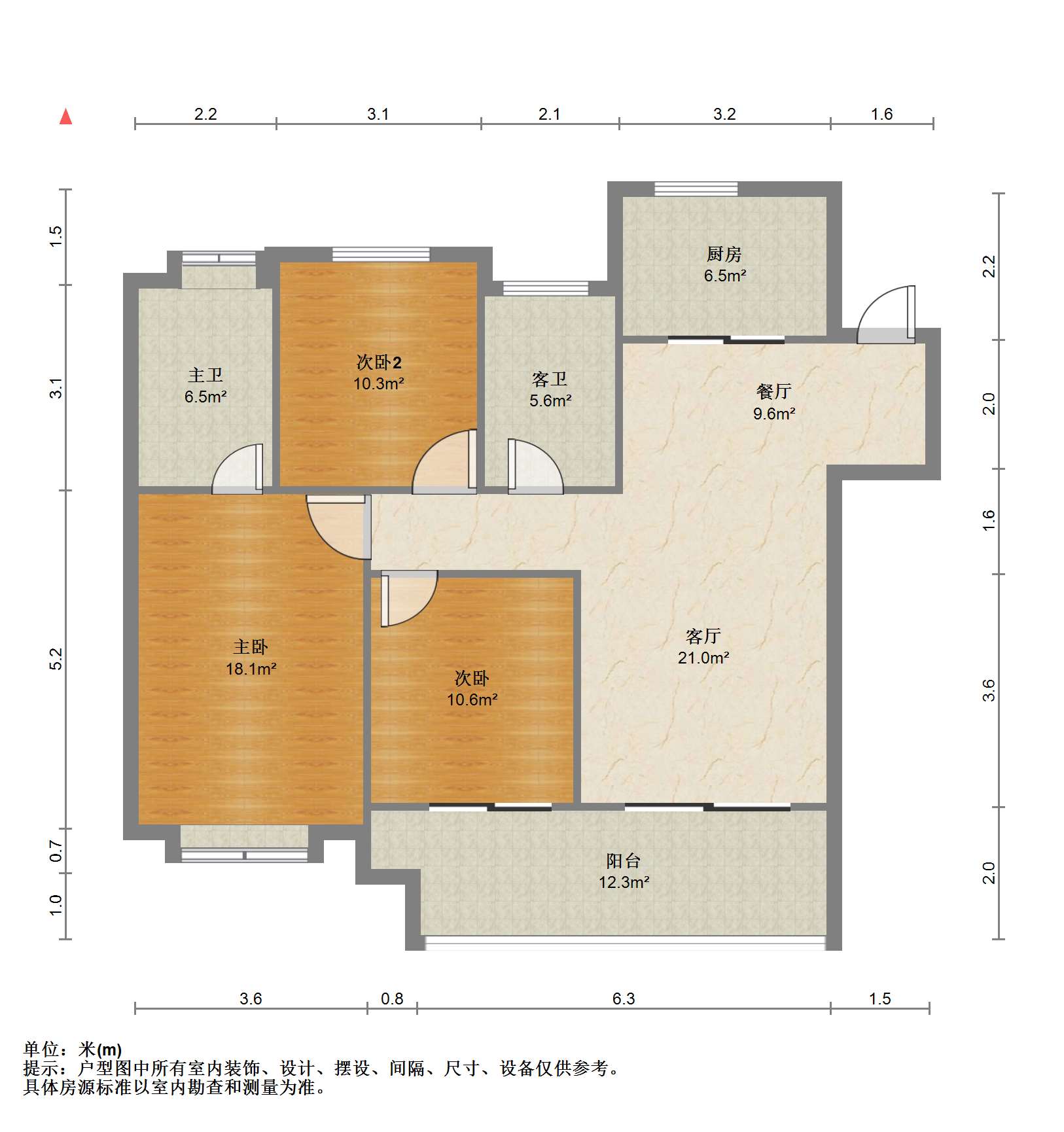 新城香溢紫郡 3室2厅2卫 117m&sup2;