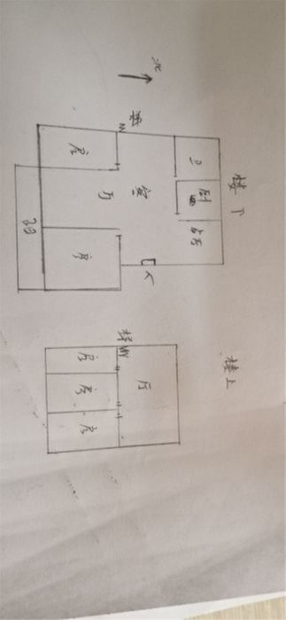 濠西园 6室3厅3卫 150m&sup2;