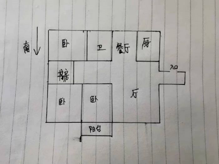 长航地中海花园 3室2厅1卫 143.00m&sup2;