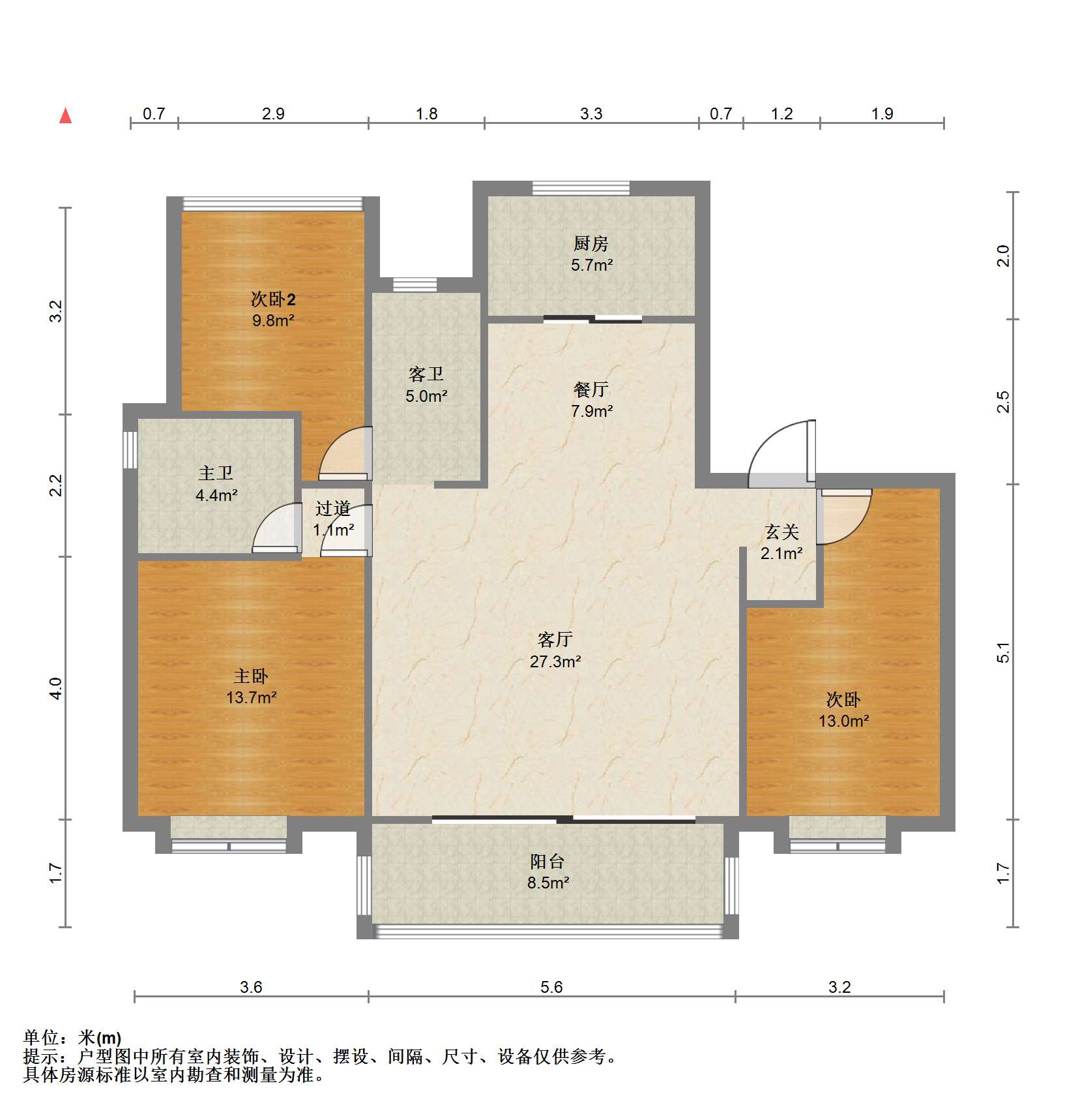 雍华府 3室2厅2卫 117m&sup2;
