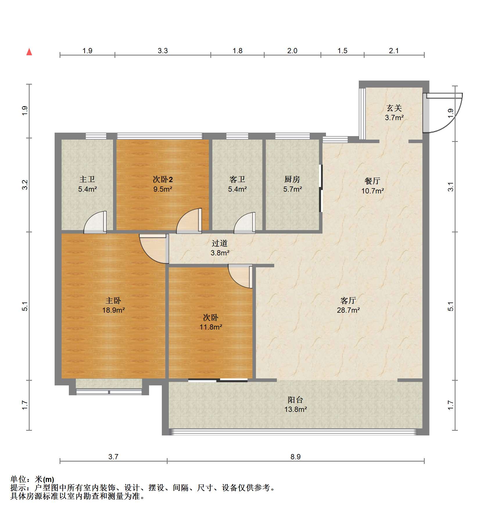 碧桂园公园星荟 3室2厅2卫 132m&sup2;