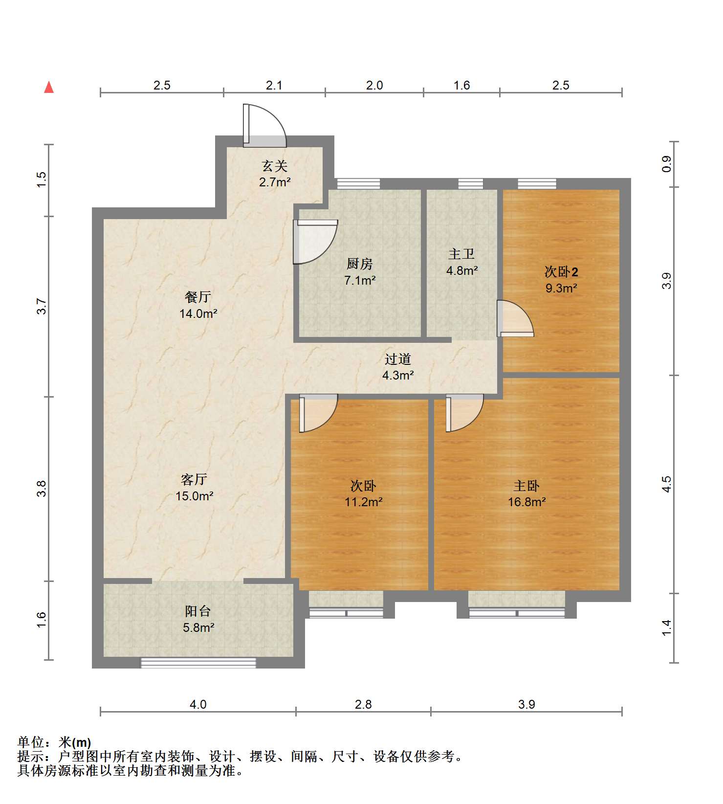 万科濠河传奇 3室2厅1卫 106.60m&sup2;