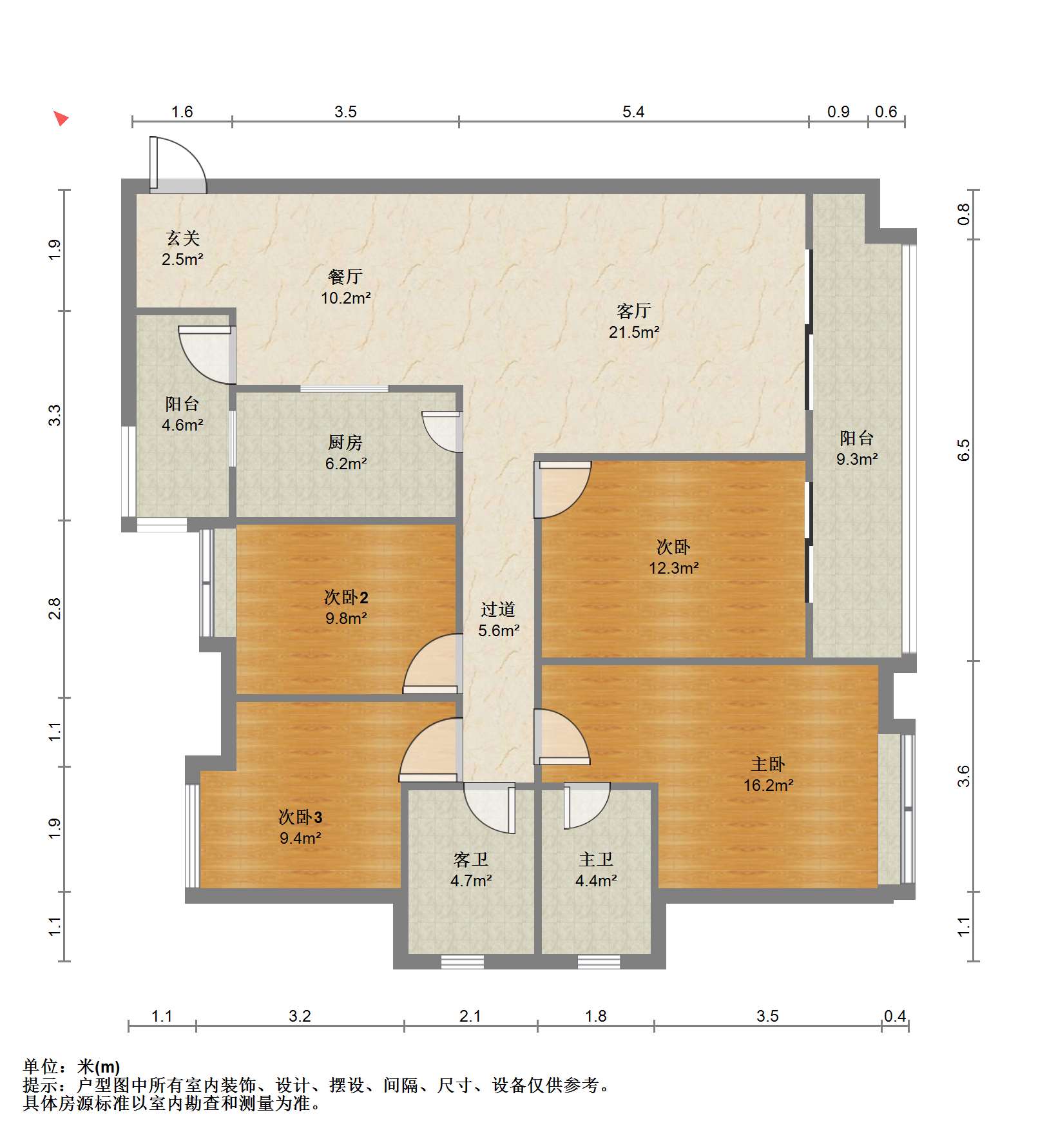 保利香槟国际 4室2厅2卫 142.19m&sup2;