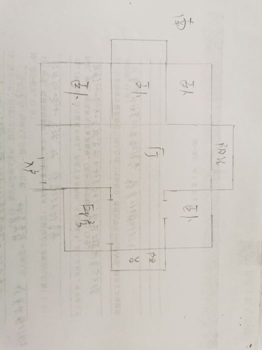 中港城世家 4室2厅2卫 165m&sup2;