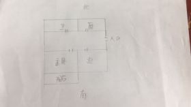 新星苑 3室2厅1卫 117m&sup2;