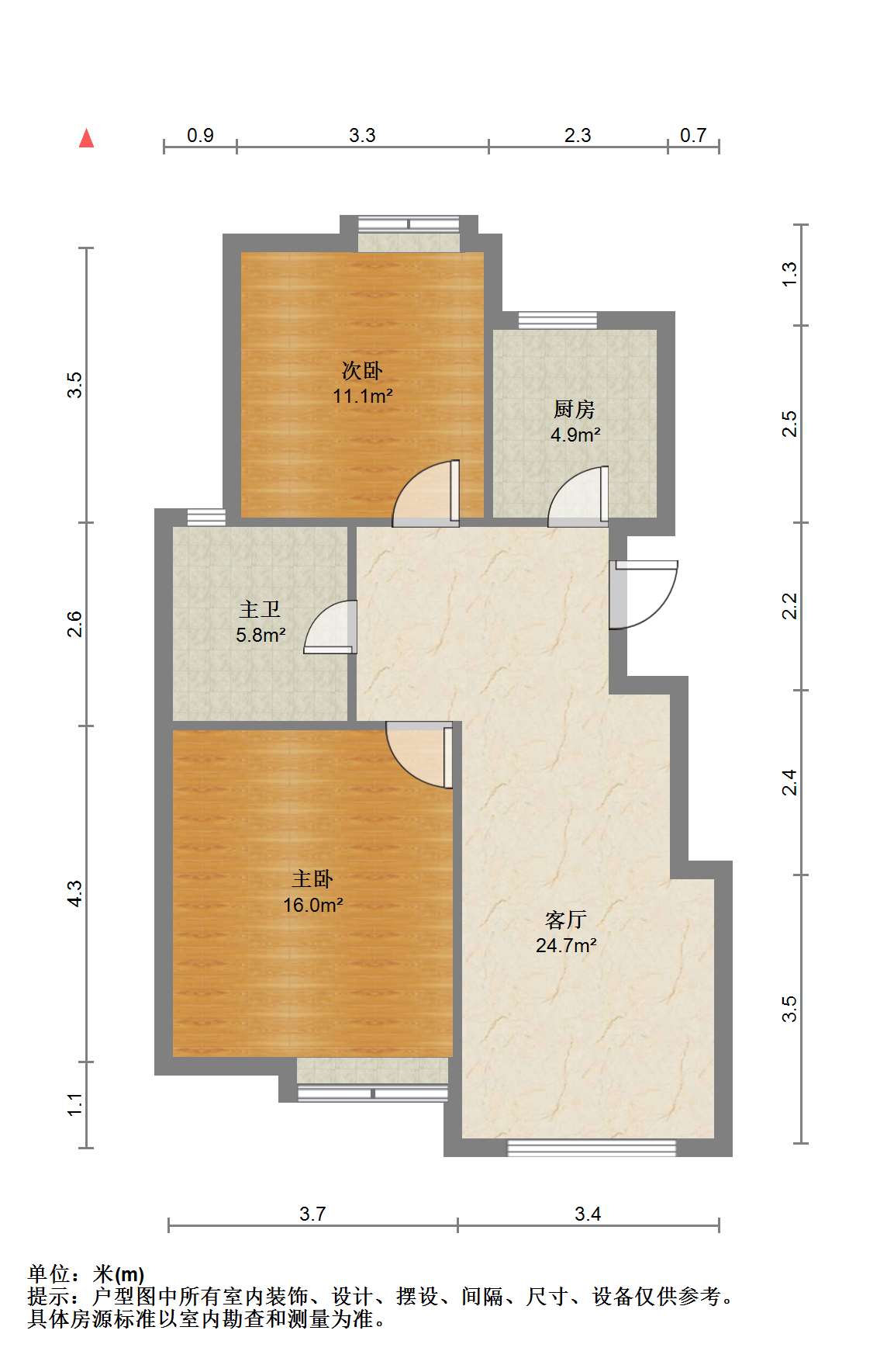 金鼎湾花园 2室2厅1卫 96m&sup2;