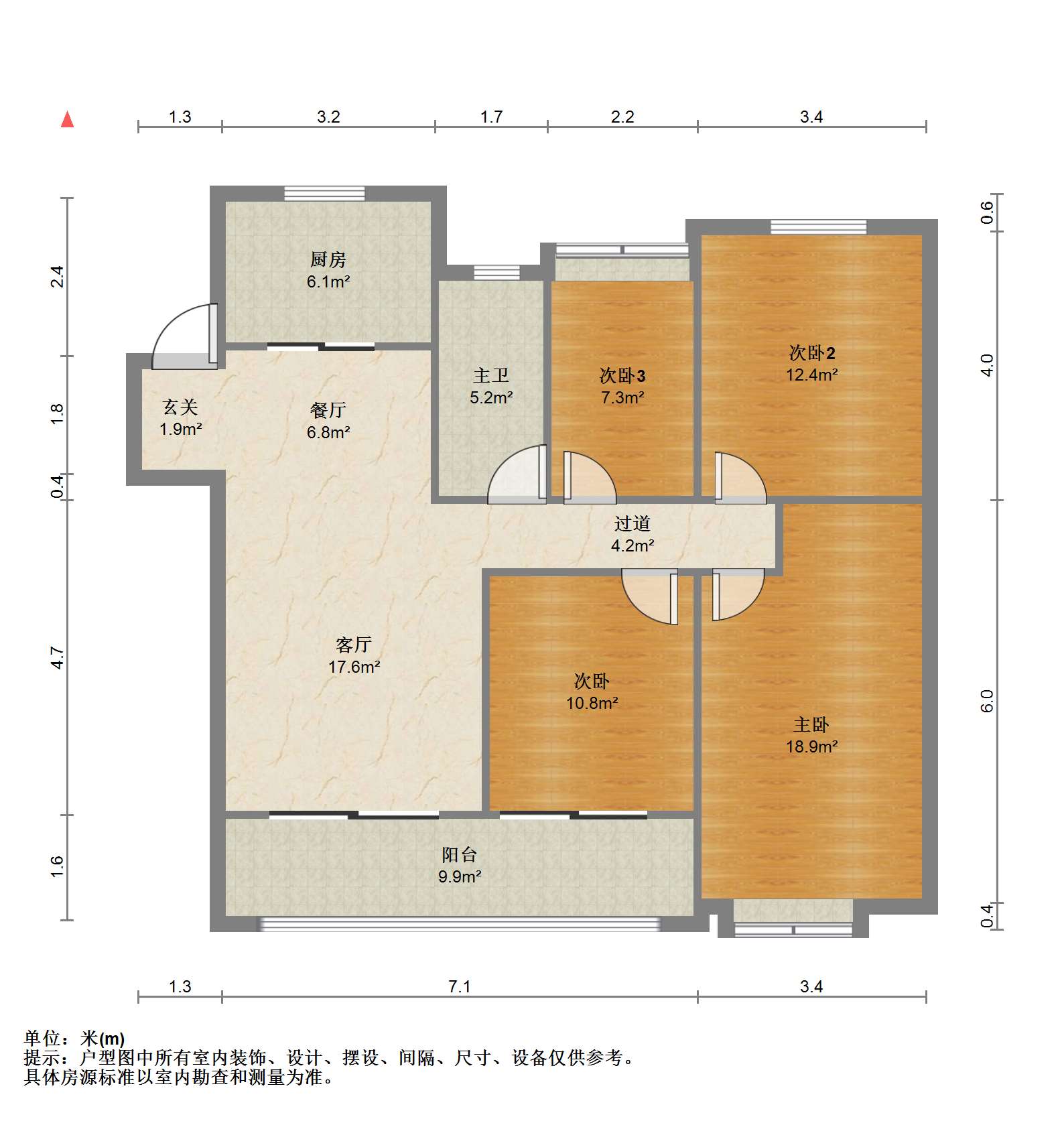 新城香溢紫郡 4室2厅1卫 140.9m&sup2;