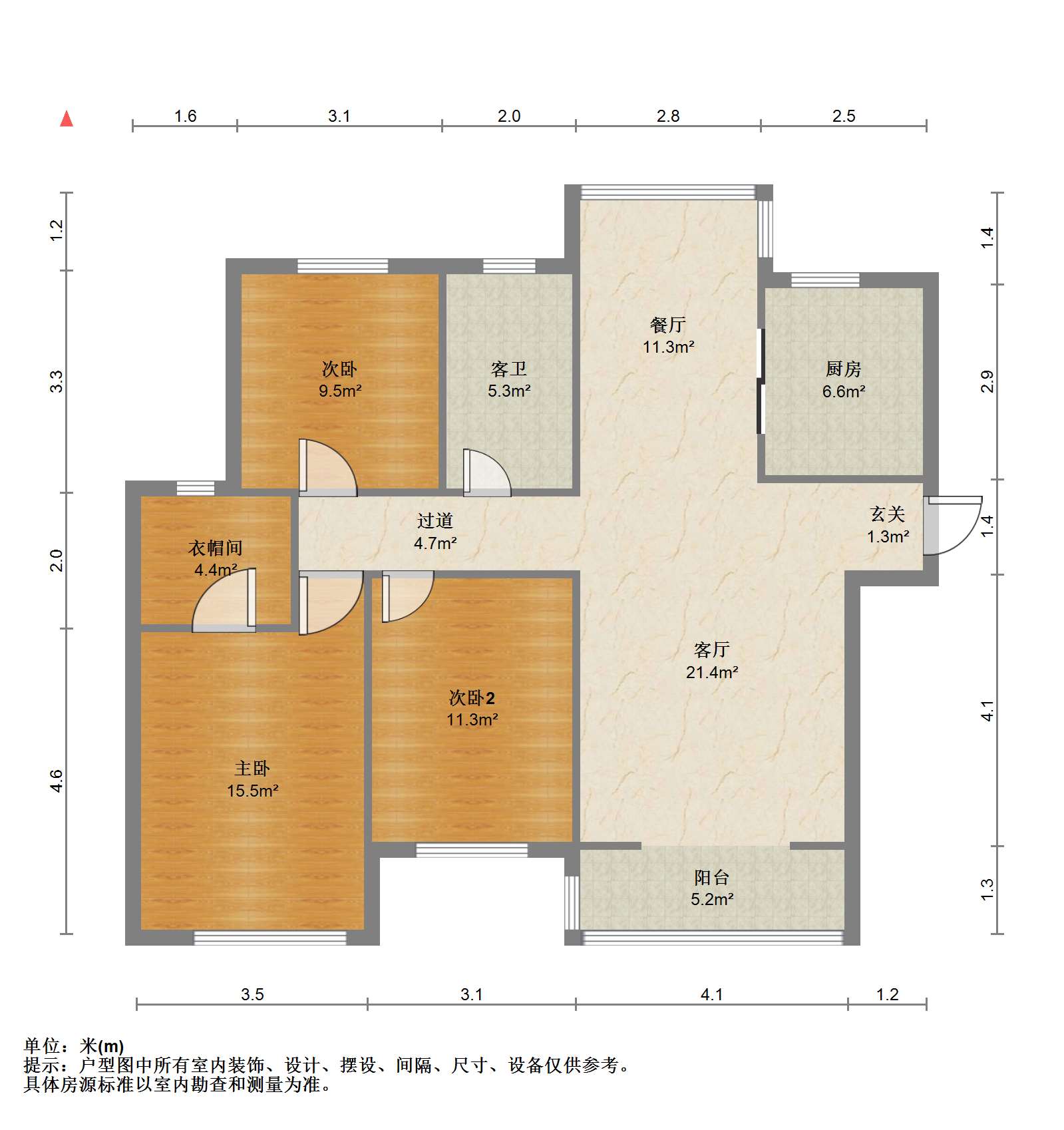 景瑞望府 3室2厅1卫 118.13m&sup2;