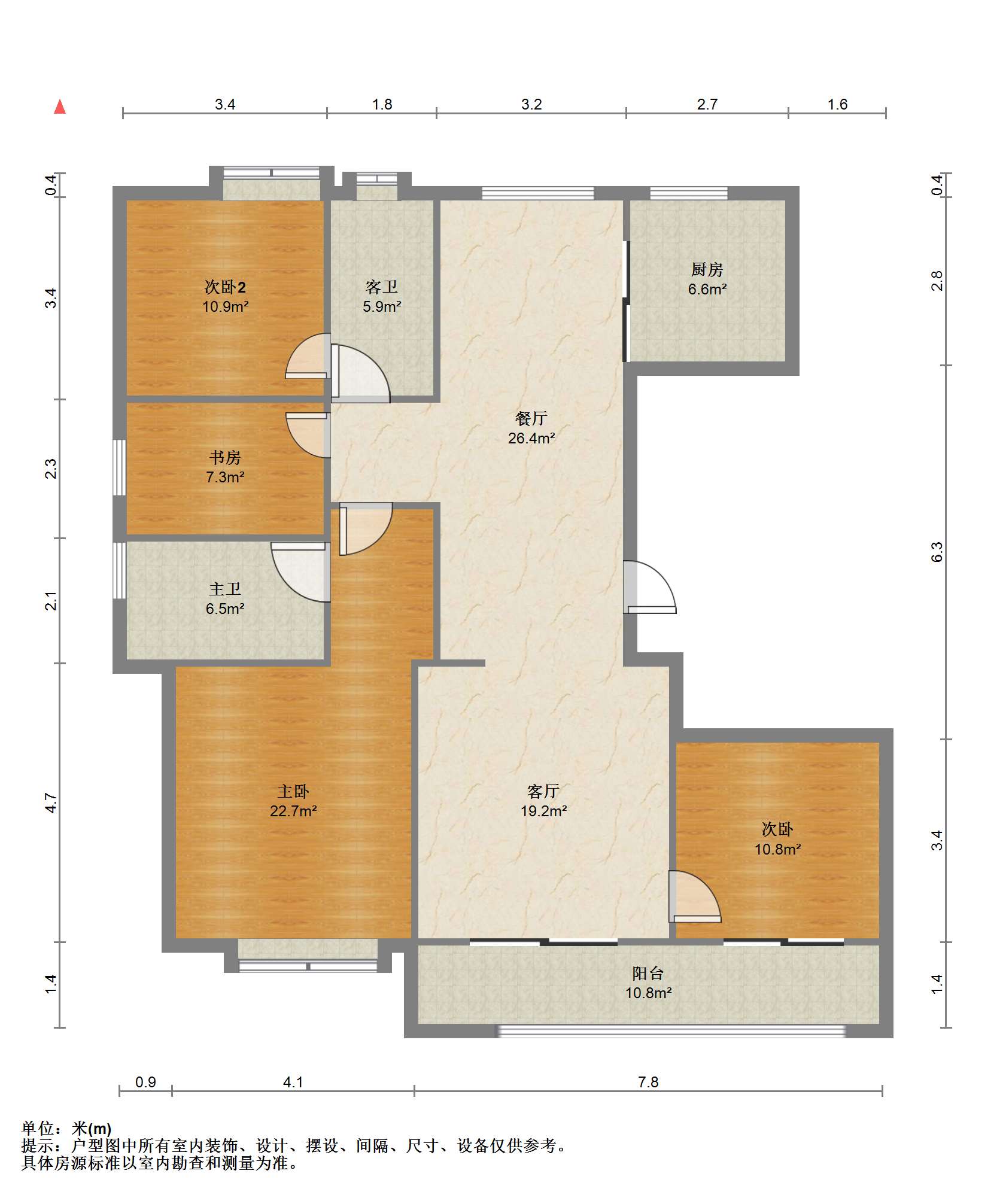 绿城沁园 4室2厅2卫 143.5m&sup2;