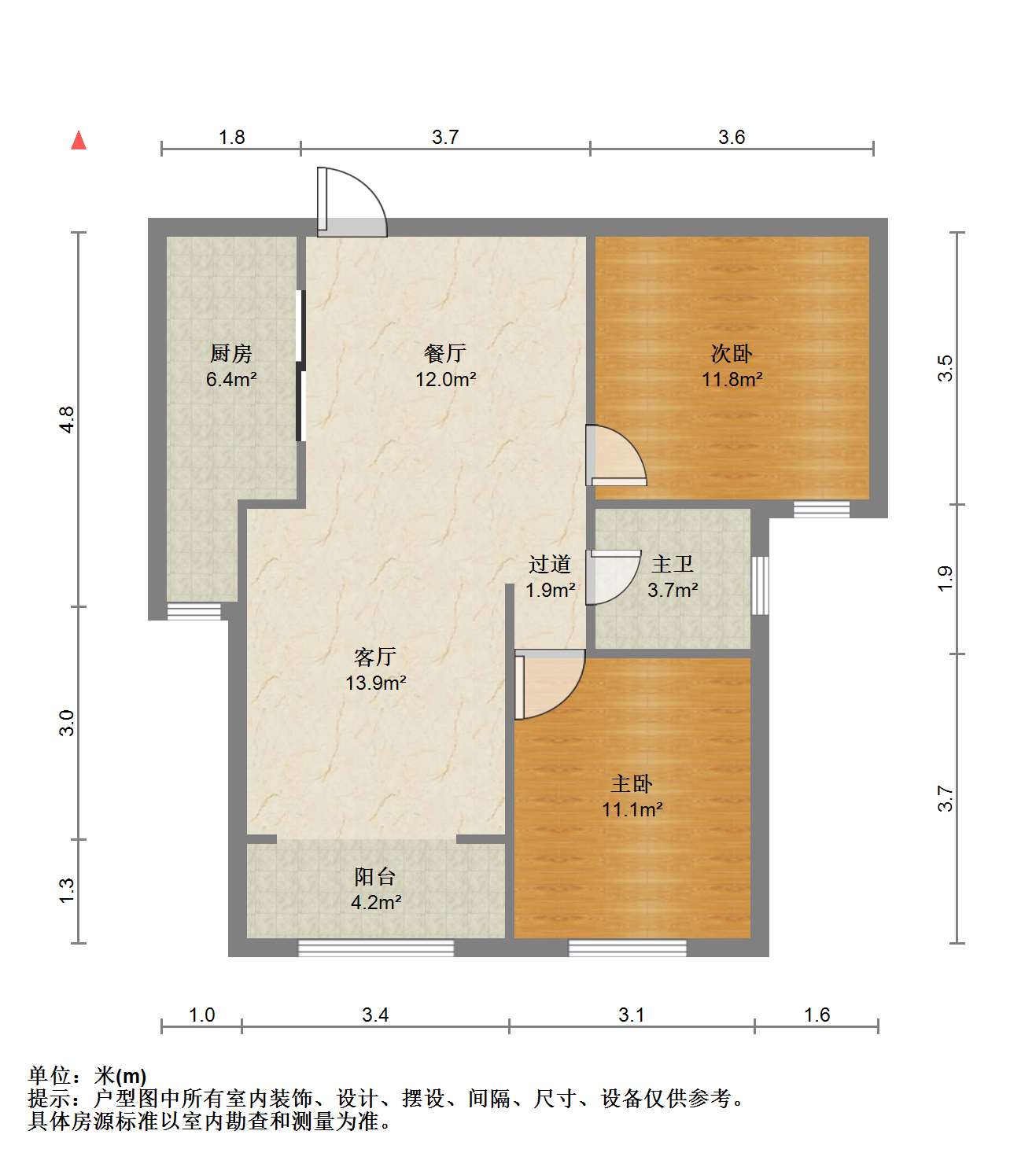 江景苑小区 2室2厅1卫 87.90m&sup2;