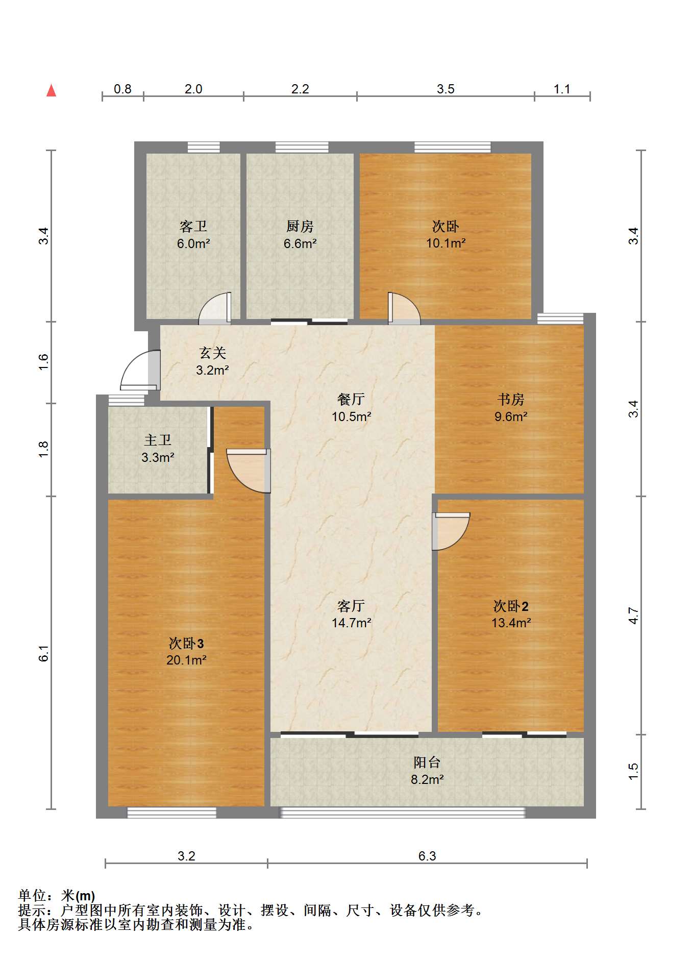 通州花苑 4室2厅2卫 133.87m&sup2;