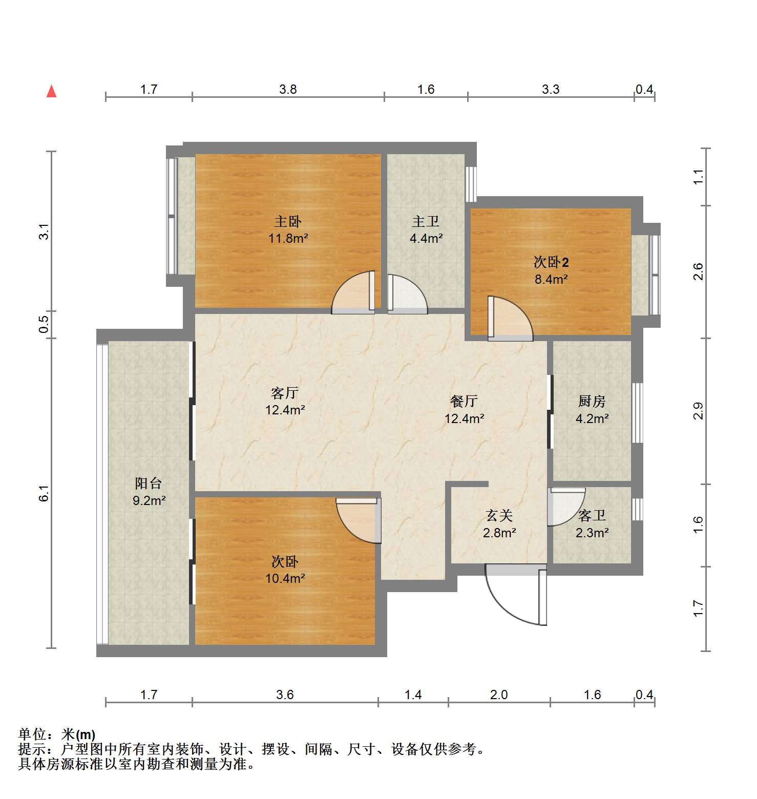 融创荣润&middot;玖樟台 3室2厅2卫 100m&sup2;