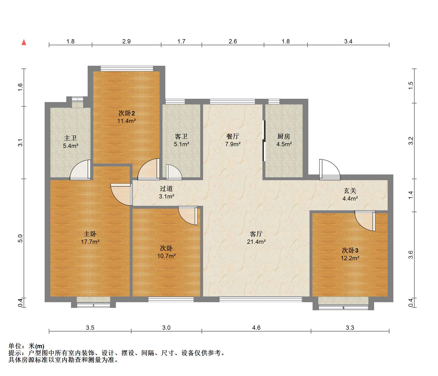 南通碧桂园翡翠华府 4室2厅2卫 142m&sup2;