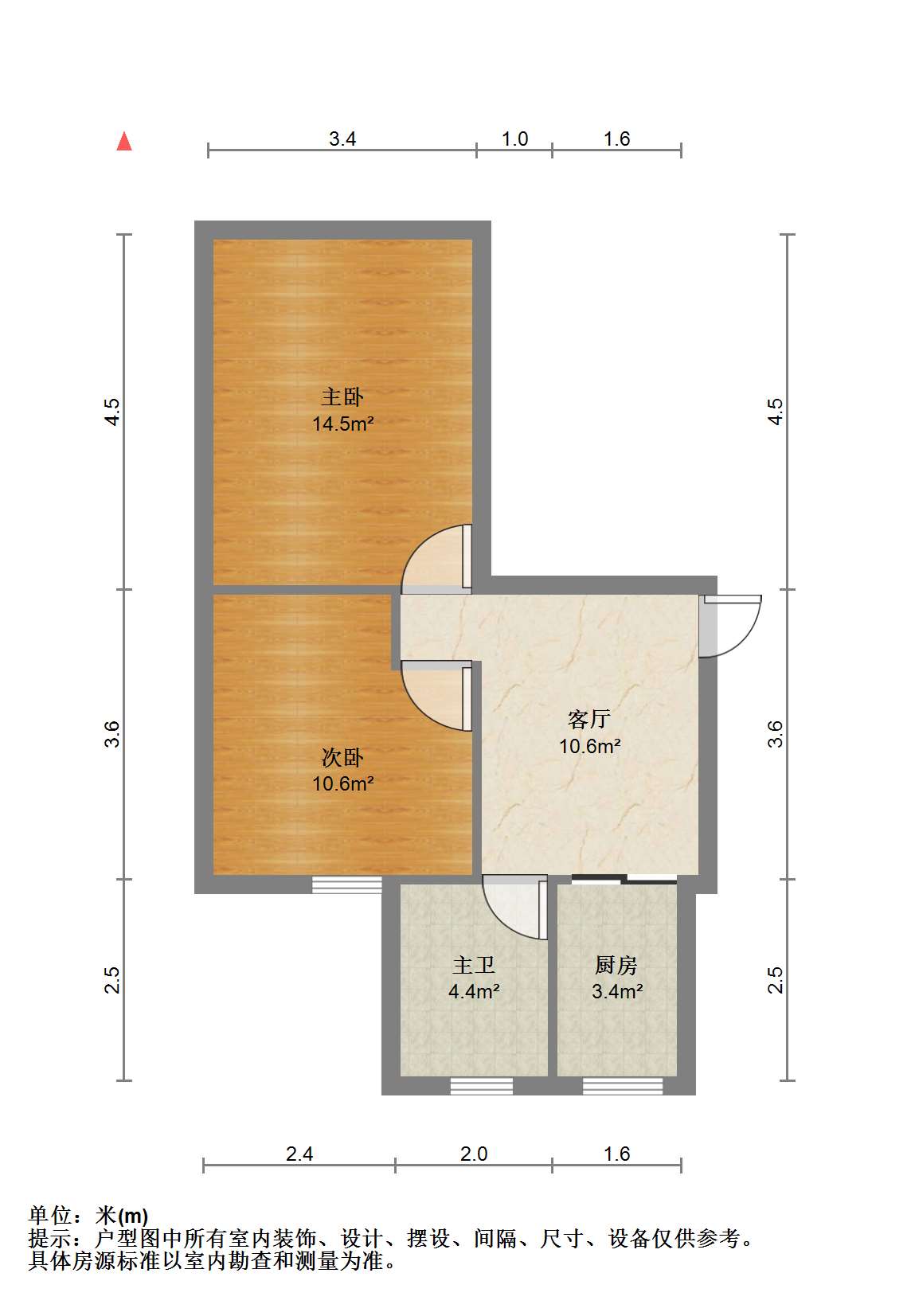 新建路新村(新建花苑) 2室1厅1卫 52.51m&sup2;