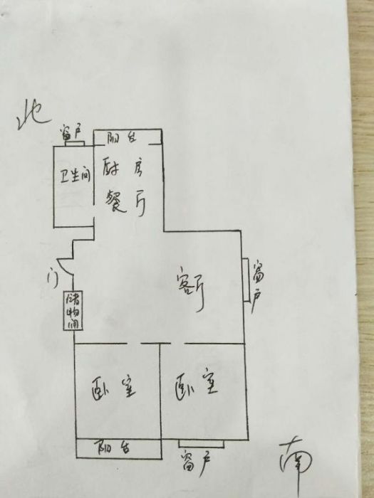新苑华庭 2室2厅1卫 95m&sup2;