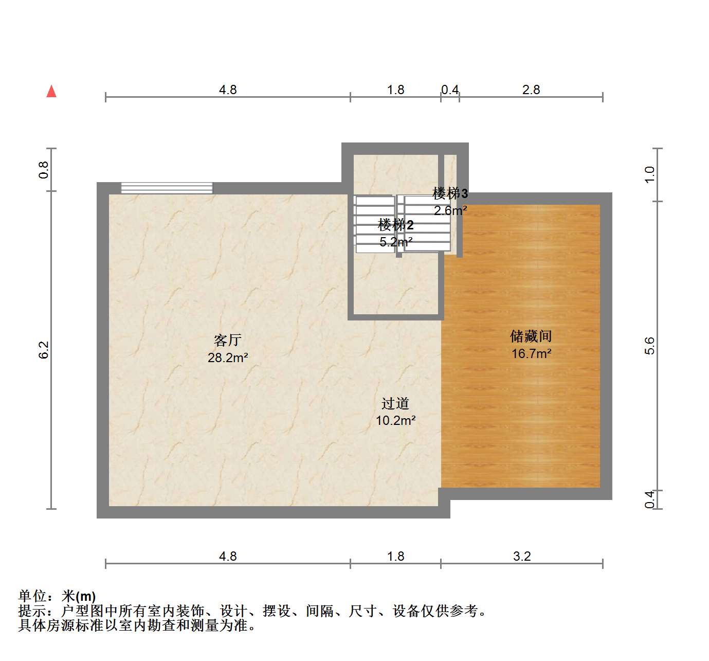 龙湖天宸源著 5室2厅3卫 265.40m&sup2;