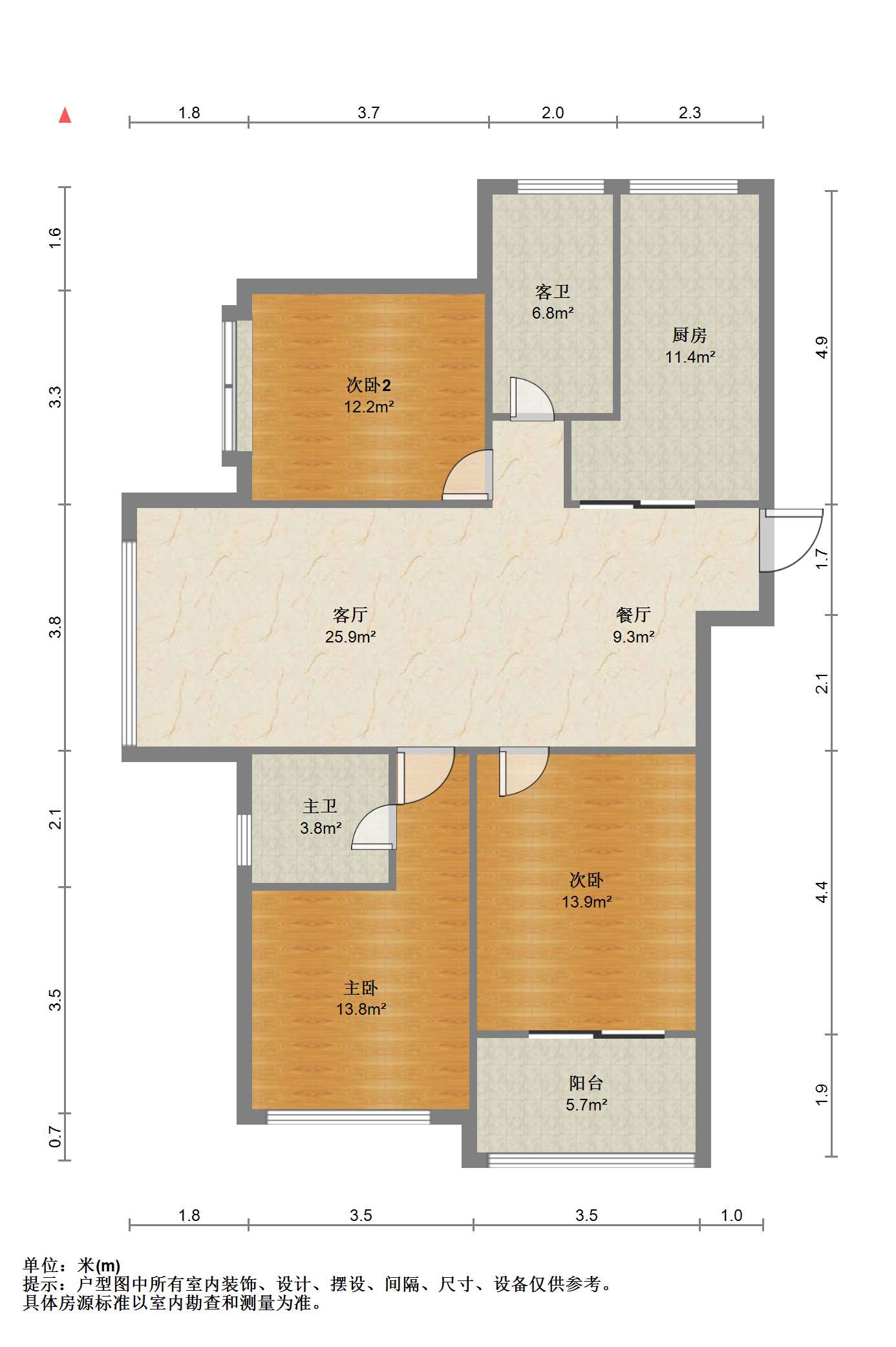 万濠星城 3室2厅2卫 128m&sup2;