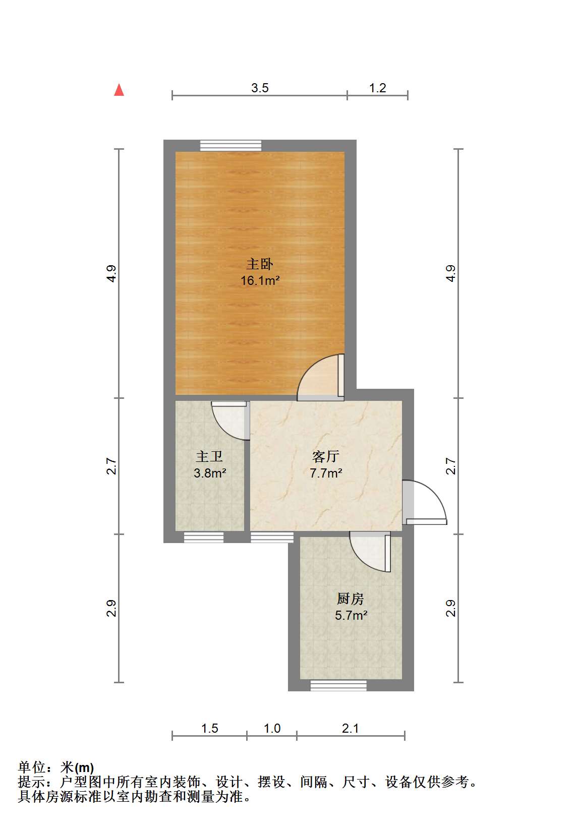 青年路新村 1室1厅1卫 45m&sup2;