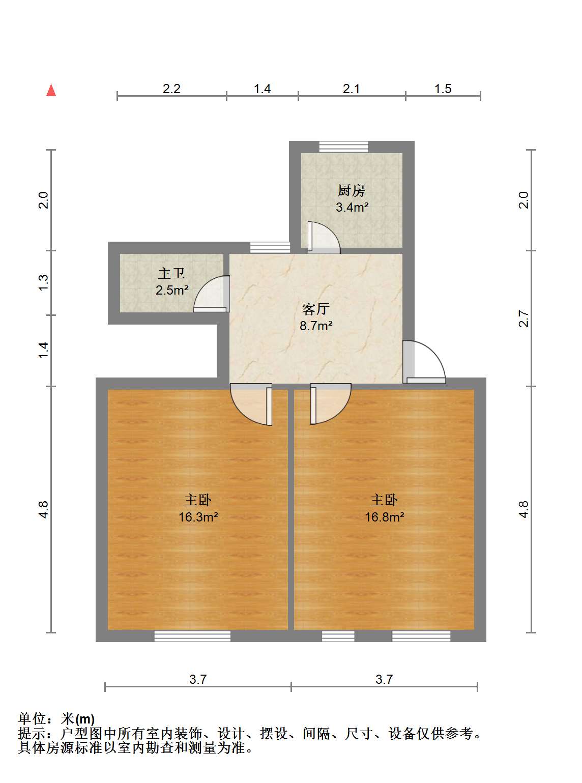 易家桥新村 2室1厅1卫 66.5m&sup2;