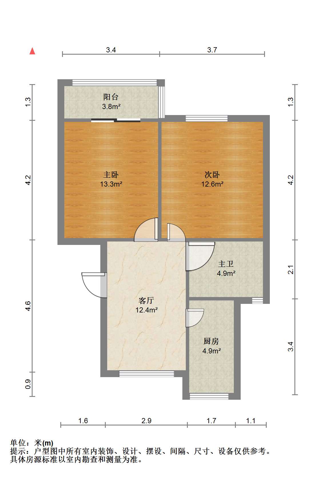 城港新村 2室1厅1卫 74.67m&sup2;