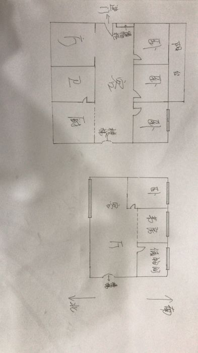 龙王桥新村 3室2厅2卫 186m&sup2;