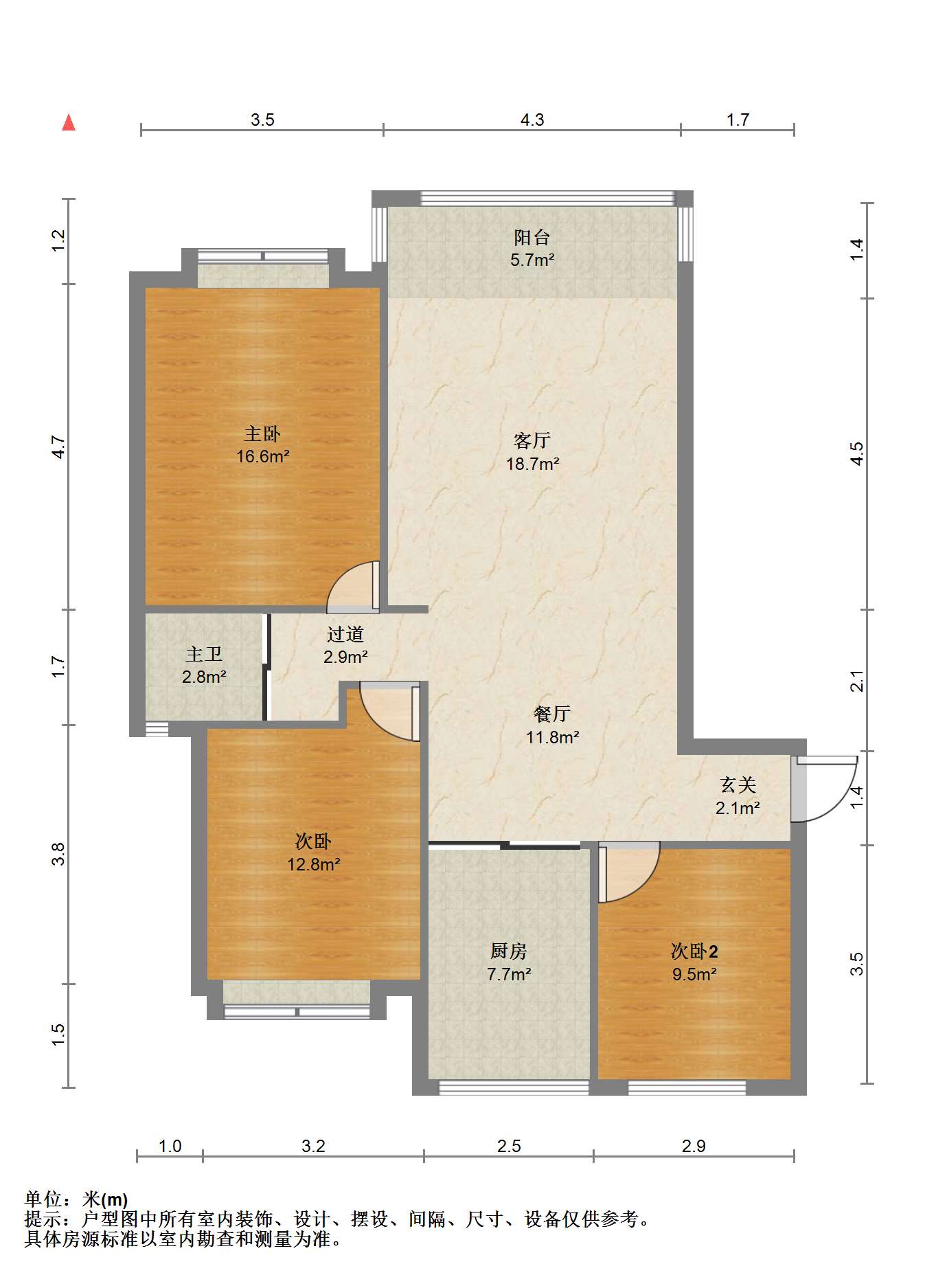 盛鑫&middot;城东雅苑 3室2厅1卫 108.84m&sup2;