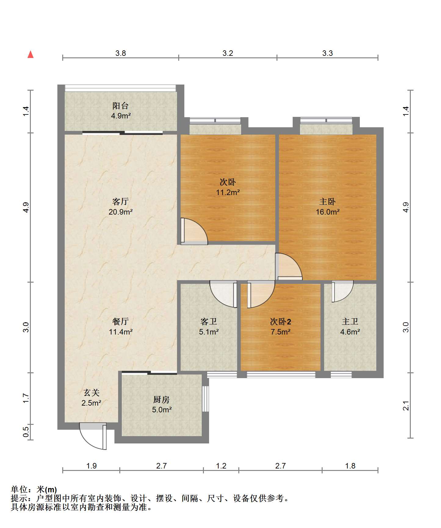 紫御四季 3室2厅2卫 98m&sup2;