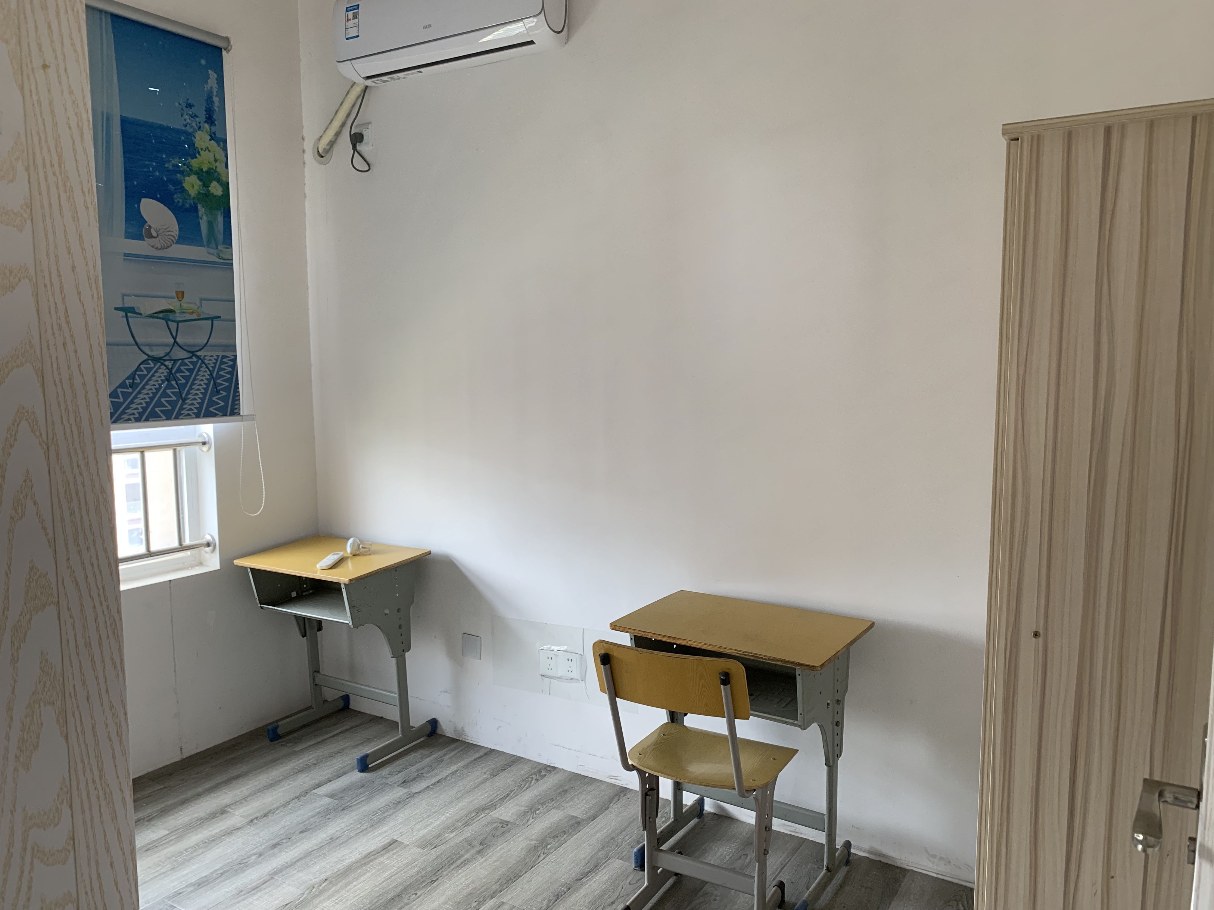 江山鼎 4室2厅2卫 138m²
