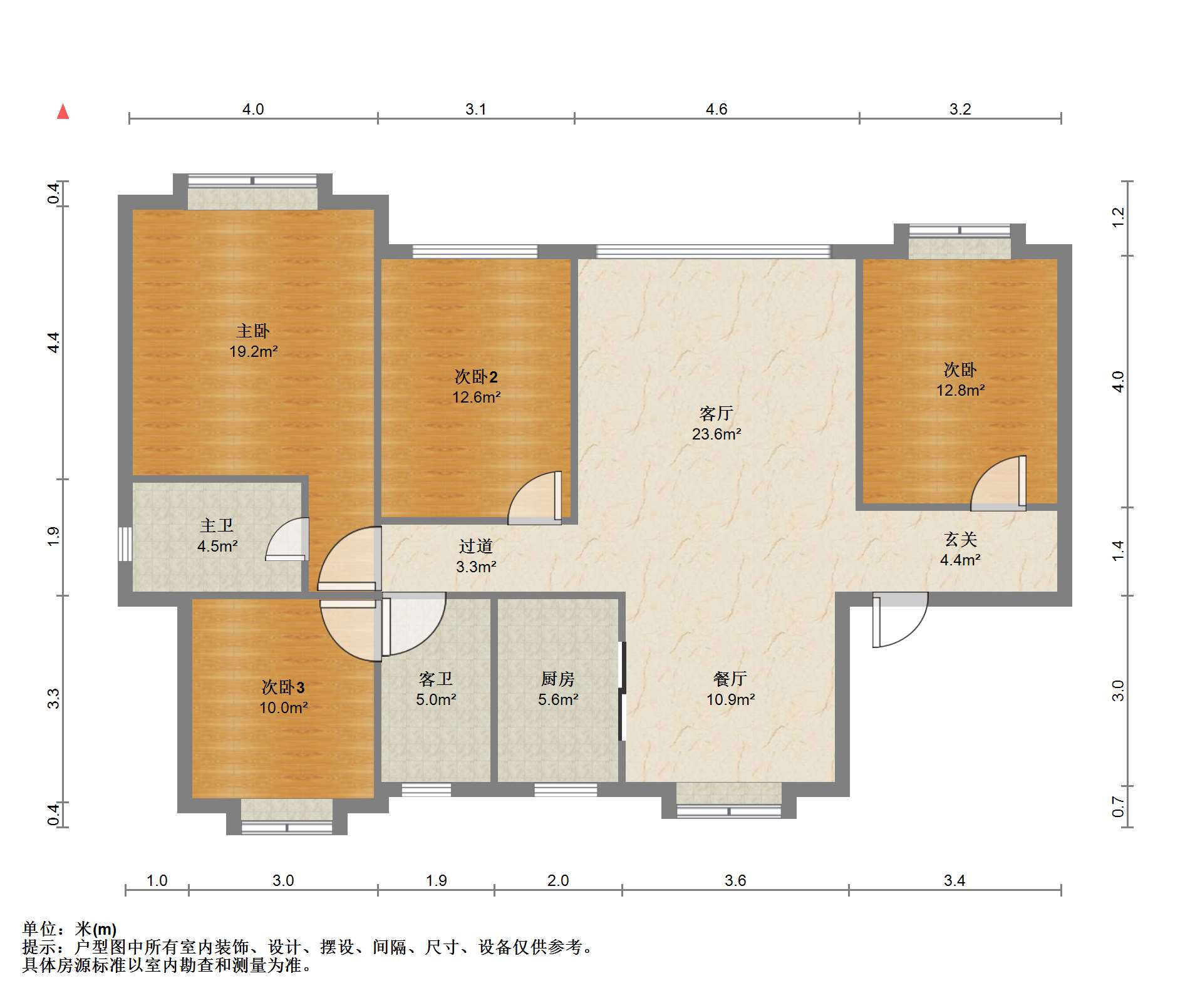 珑府 4室2厅2卫 143.58m&sup2;